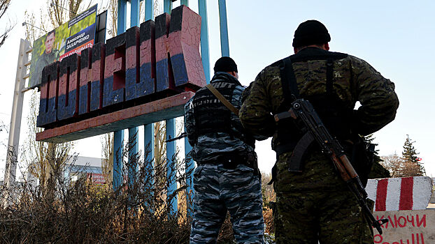 ДНР заявила об украинских танках в Донбассе