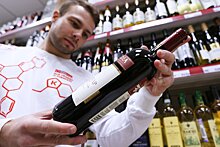 Диетолог объяснил, сколько вина можно пить без вреда для здоровья