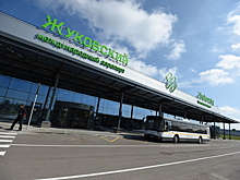 Из аэропорта «Жуковский» запущено регулярное авиасообщение с Баку