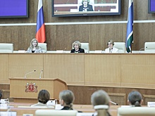 При парламенте Среднего Урала заработал новый состав молодых законодателей