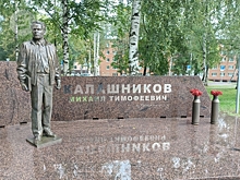 Туристический маршрут «По следам М. Т. Калашникова» появился в Удмуртии