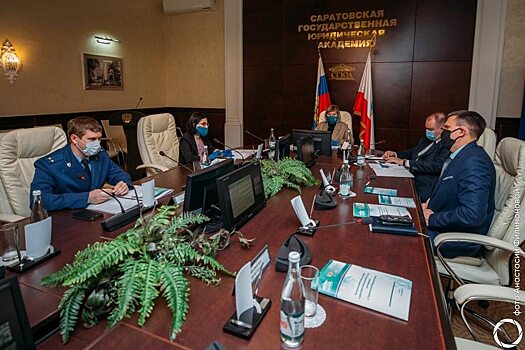 В СГЮА прошел семинар территориальных органов ФАС России
