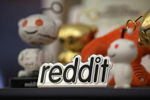 Reddit захотела добиться оценки в $10 млрд