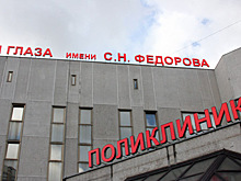 Гражданская оборона подвела итоги смотра-конкурса защитных сооружений в округе