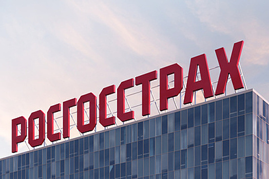 «Росгосстрах» презентовал новые продукты страхования жилья на конференции в Москве