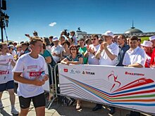 События недели в политике. 16–22 сентября 2019 года