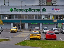 Суд приостановил деятельность магазина «Перекресток» в зеленоградском корпусе 900 на 45 суток
