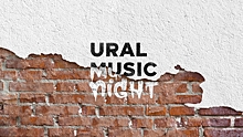От кантри до оперы: айдентика Ural Music Night от агентства «Восход»