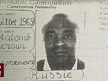 «Африканский колдун» был в бегах почти 15 лет и попался в Калининграде