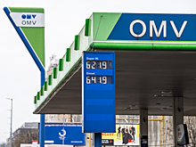 Глава OMV не поддержал полный отказ ЕС от газа из России