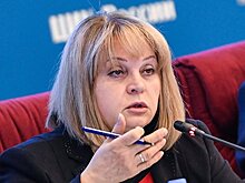 Глава ЦИК призвала россиян проголосовать на выборах