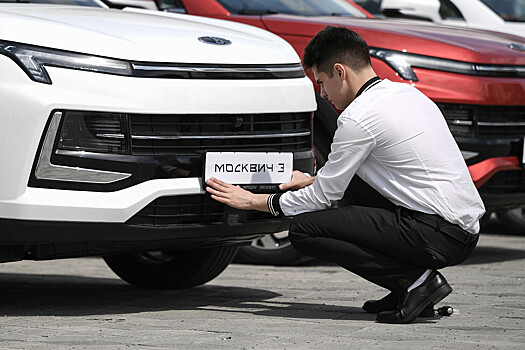 Завод "Москвич" в апреле продолжит продавать авто со скидкой до 712 тыс. рублей