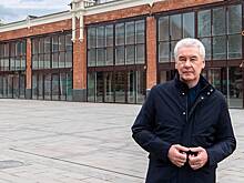 Собянин: Еще два общественных пространства благоустроят на западе Москвы