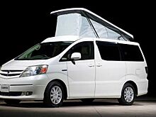 Гибридный эко-кемпер минивен Toyota Alphard проходит 1000 миль на одной заправке
