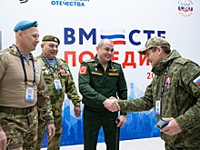 Ветераны СВО станут участниками форума "Вместе победим"