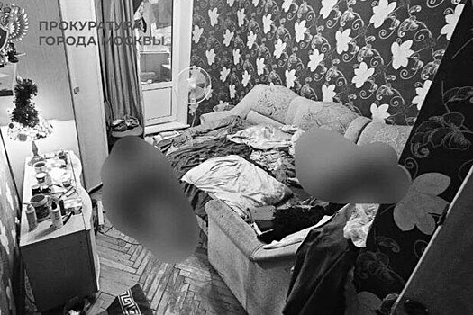 Тела мужчины и женщины с ножевыми ранениями нашли в квартире в Москве
