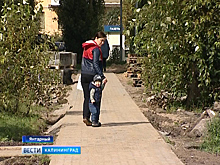 В Янтарном приводят в порядок тротуары, остановки и уличное освещение