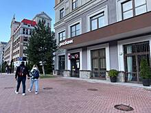 Росбанк закроет каждый седьмой офис в Москве