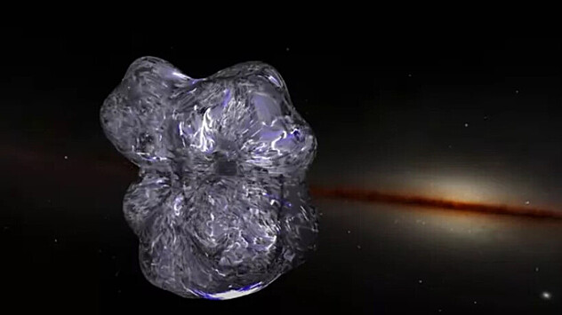 Астрономы впервые создали карту плазменного пузыря вокруг Земли