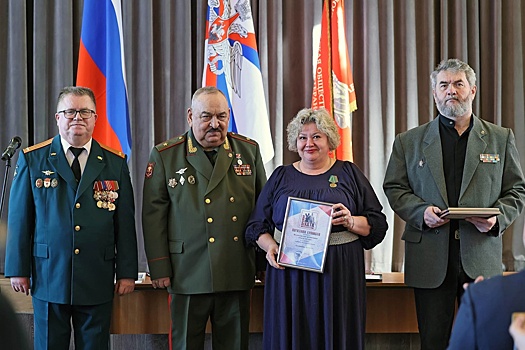 Впервые вручена премия имени Уральского добровольческого танкового корпуса