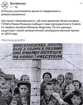 Фейки недели: как в «электоральных султанатах» выборы фальсифицировали