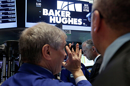 BHGE вернула себе прежнее название - Baker Hughes