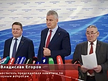 Владислав Егоров высказался о вымирании российских деревень