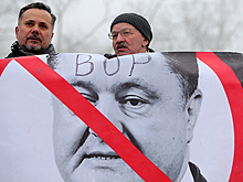 Компромат на Порошенко дали в прямой эфир