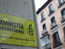 Amnesty International сообщила о 1 518 людях, которых казнили в 2024 году