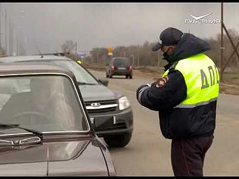 На границах Самарской области выставлены пункты контроля