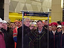Собянин открыл три новые станции метро