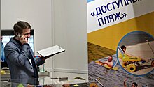 "Крымский навигатор" приостановил свою деятельность