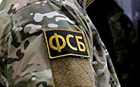 ФСБ: в Крыму предотвращен теракт на железной дороге
