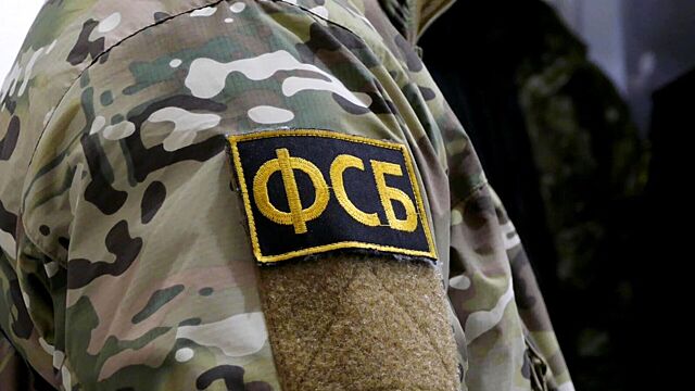 ФСБ: в Крыму предотвращен теракт на железной дороге