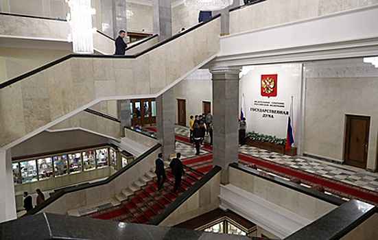 "Единая Россия" внесла в Госдуму поправки о невозможности снижения МРОТ