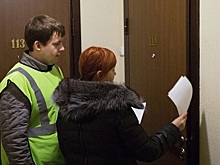 Кого с 1 марта могут лишить недвижимости?