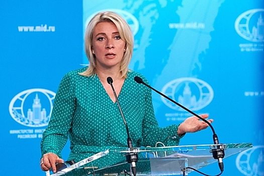 Захарова призвала Киев не мешать работе МАГАТЭ на Запорожской АЭС