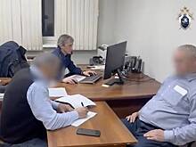 Сотрудник казначейства потребовал у главы российского села взятку за ремонт дороги