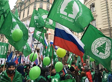 Новые перспективы партии «Зеленых» на выборах в Госдуму-2021