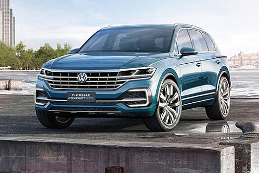 Volkswagen показал предвестника нового внедорожника