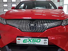 «Стоит, как Rolls-Royce, а едет, как «Жигули». Лукашенко отчитал разработчиков белорусского электрокара