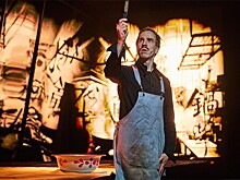 Китайский роман ожил на сцене новосибирского театра "Старый дом"