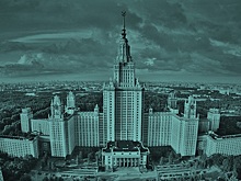 Круглый стол. Банкротство. МГУ имени Ломоносова