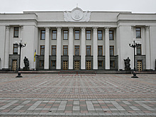 На Украине Верховную Раду обвинили в произволе и узурпации власти