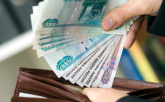 Четверть россиян заявили о нехватке зарплаты на основные нужды