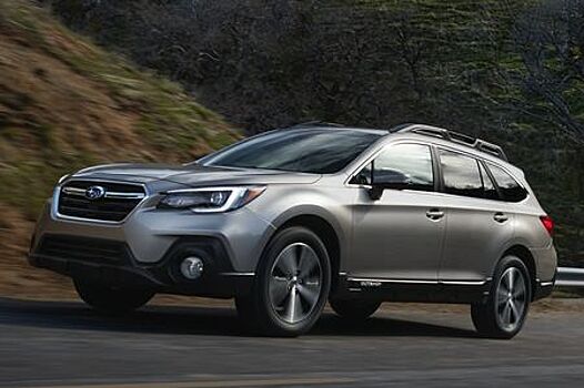 Обновлённый Subaru Outback дебютирует в Нью-Йорке