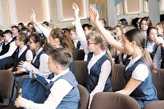 Ярославские депутаты поддержали сокращение «бумажной» нагрузки для учителей