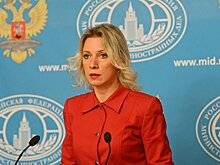 Захарова усомнилась в профессионализме журналистов Reuters