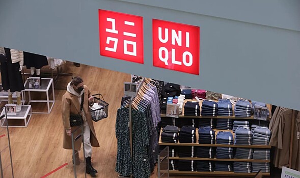 Основатель Uniqlo стал самым богатым человеком Японии