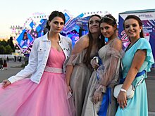 В Парке Горького в Москве стартовал общегородской выпускной